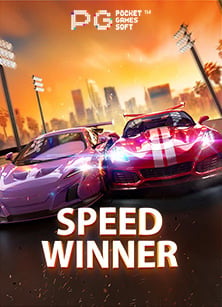 Mahjong Ways 2 รีวิว