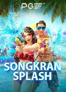 สูตร บา คา ร่า ฟรี sa gaming 1688 ที่คุณต้องรู้